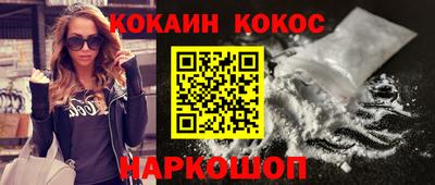 первитин Первоуральск