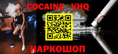 первитин Первоуральск