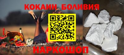 метамфетамин Партизанск