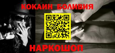 первитин Первоуральск