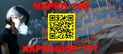первитин Первоуральск