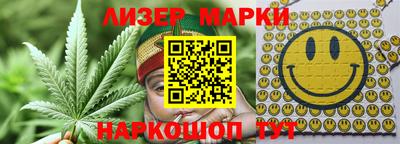 первитин Первоуральск