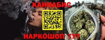 метамфетамин Партизанск