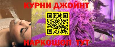 метамфетамин Партизанск