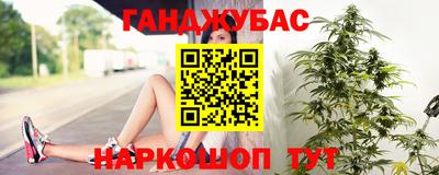 первитин Первоуральск