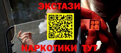 первитин Первоуральск