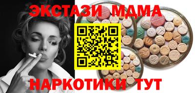 первитин Первоуральск