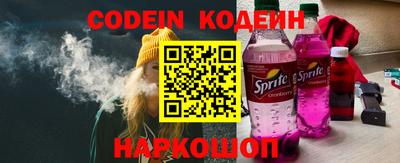 первитин Первоуральск