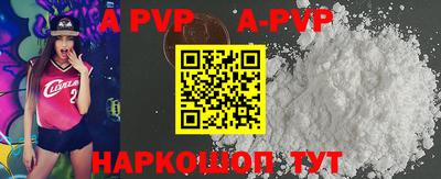 первитин Первоуральск