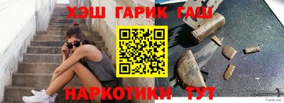 первитин Первоуральск