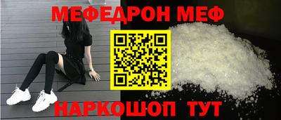 первитин Первоуральск